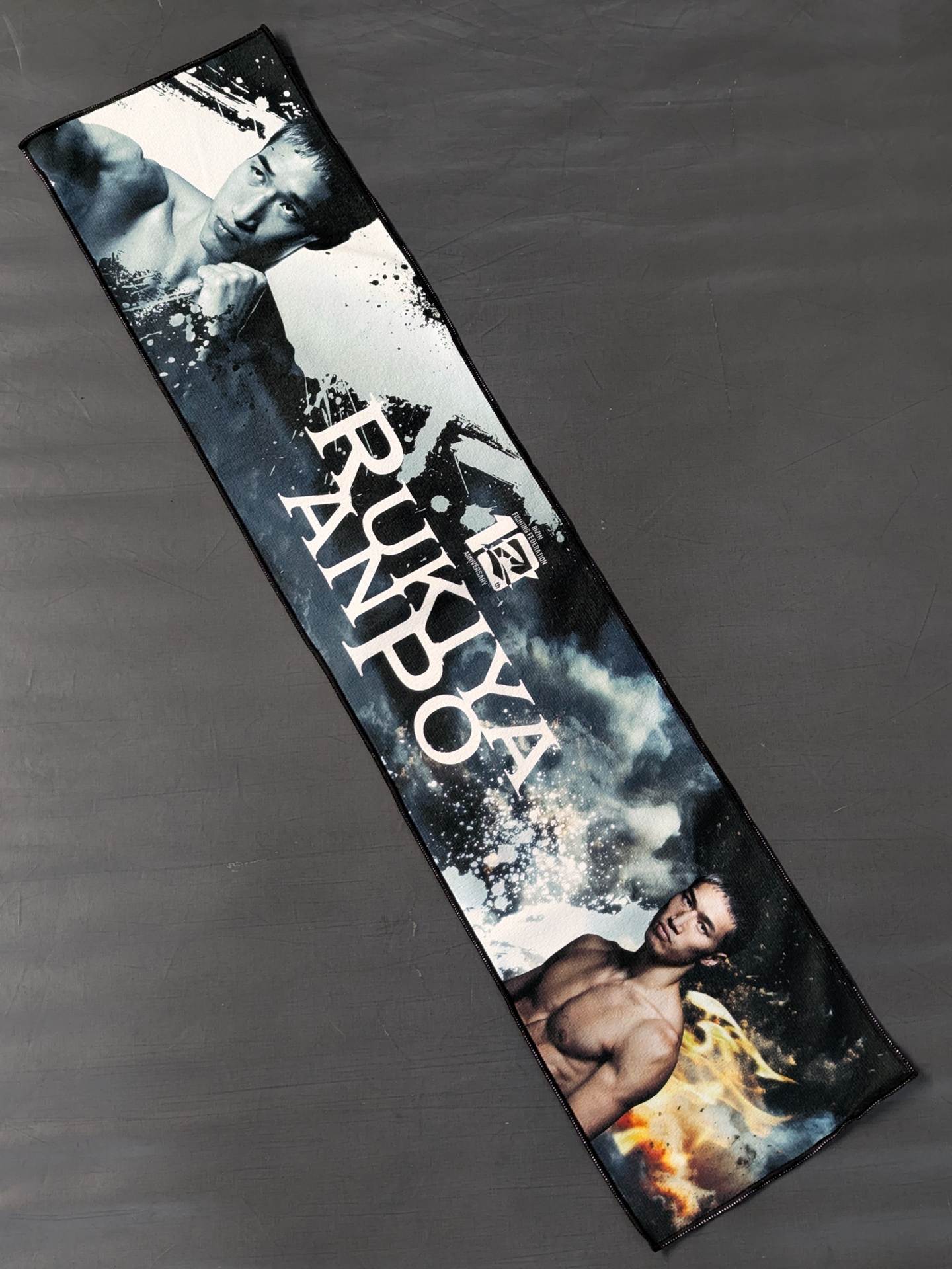 Ruya Yasu support towel (Ichiban lottery)