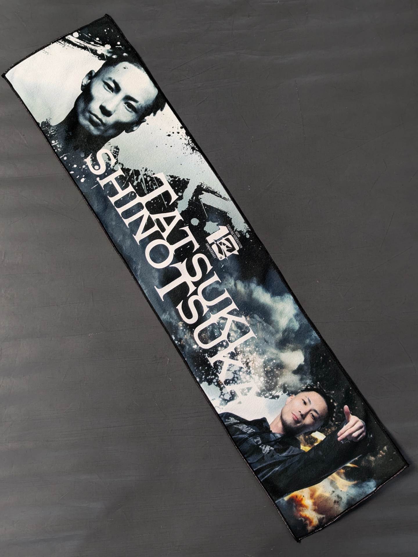 Tatsuki Shinozuka Cheering towel (Ichiban lottery)