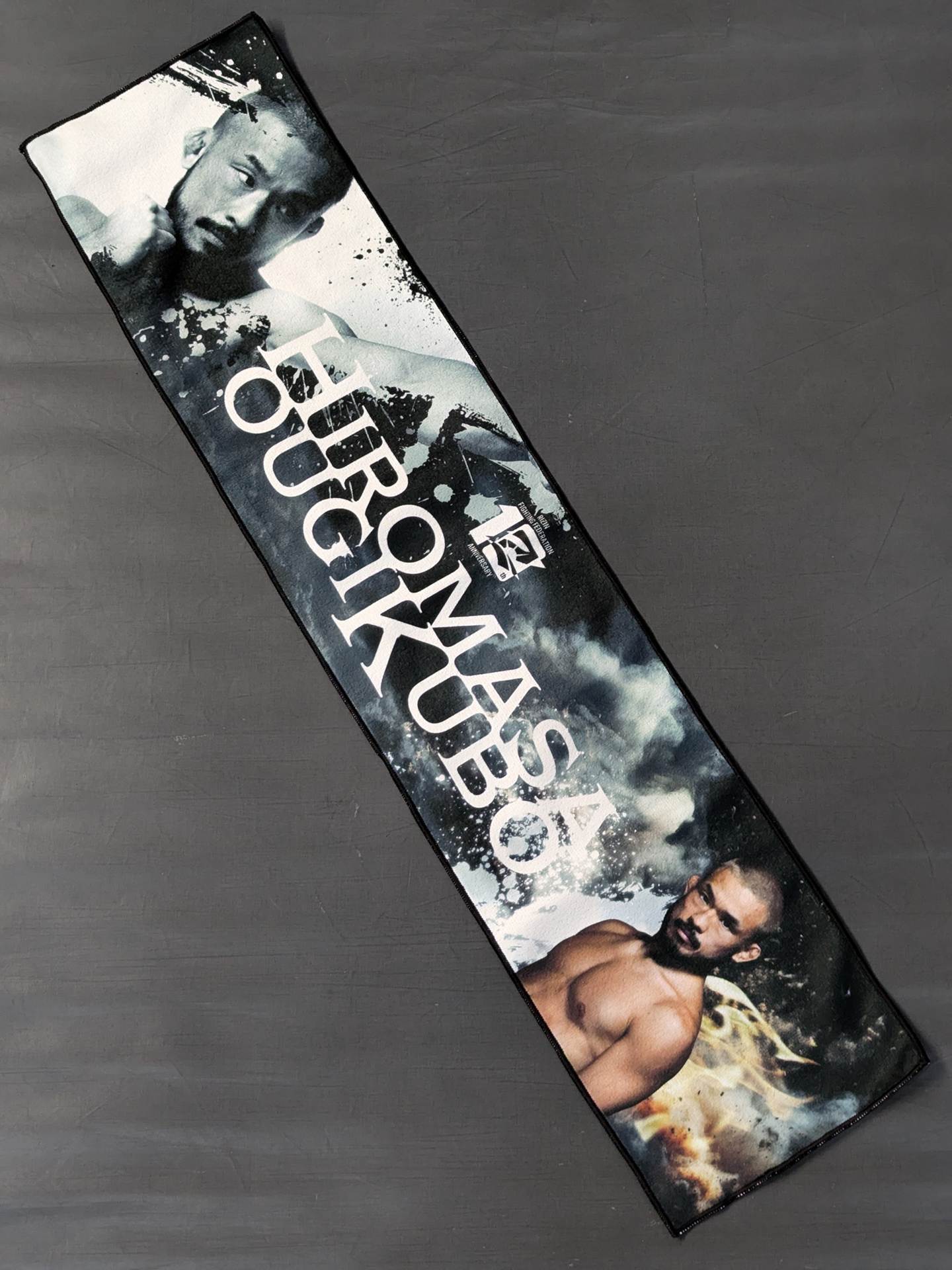 Hiromasa Ogikubo cheering towel (first lottery)