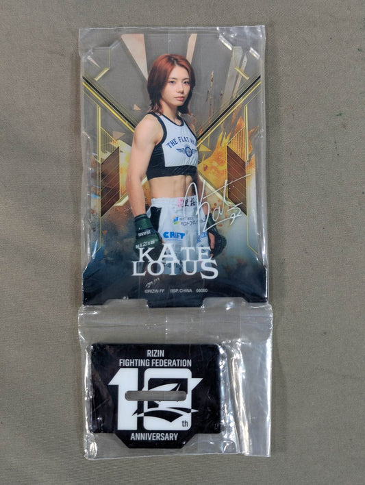 Kate Lotus Acrylic Stand (Ichiban Lottery)
