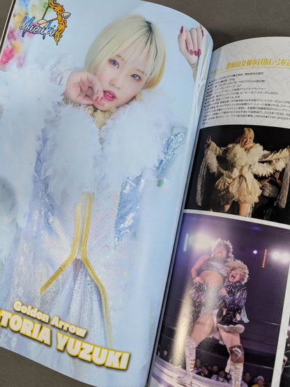 MARIGOLD GUIDE BOOK Vol.14