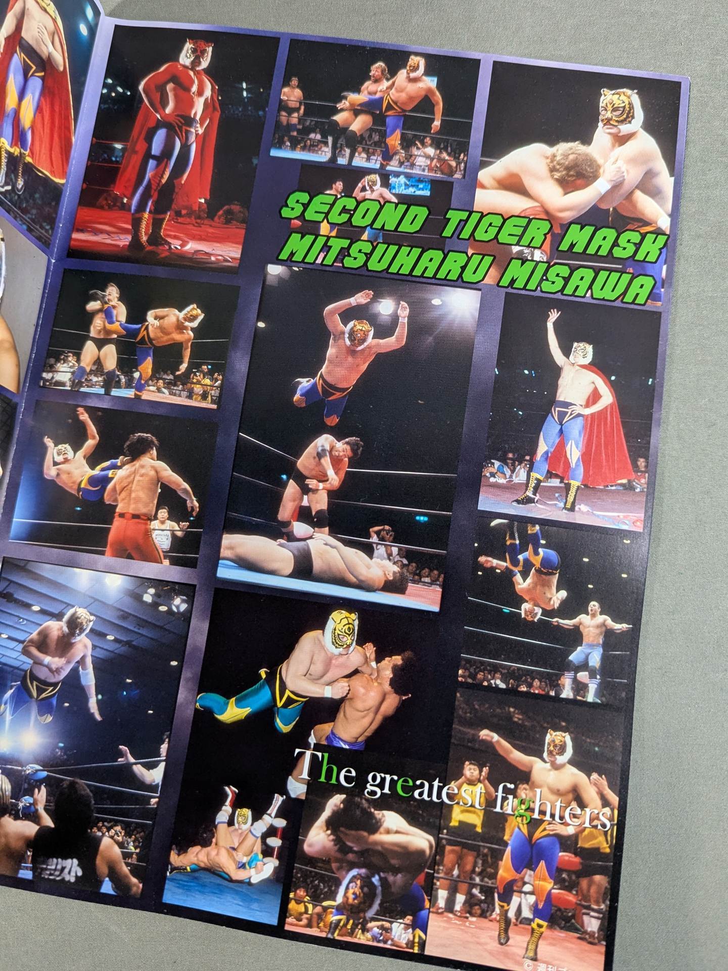 ★ First generation vs second generation ★ Real Japan Pro Wrestling Vol.3 [Tiger Kick]