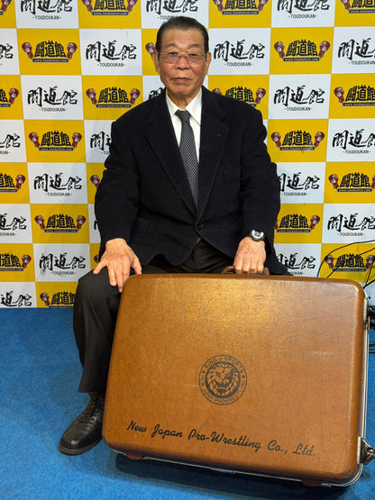 Mr. Takahashi's long-term suitcase