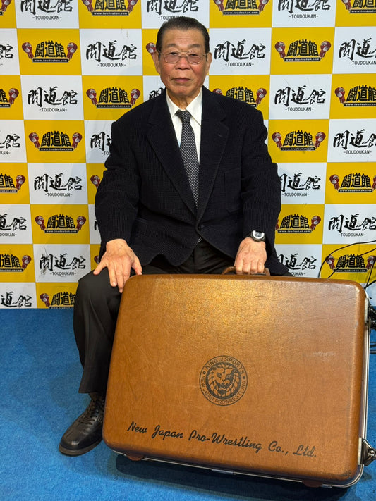 Mr. Takahashi's long-term suitcase