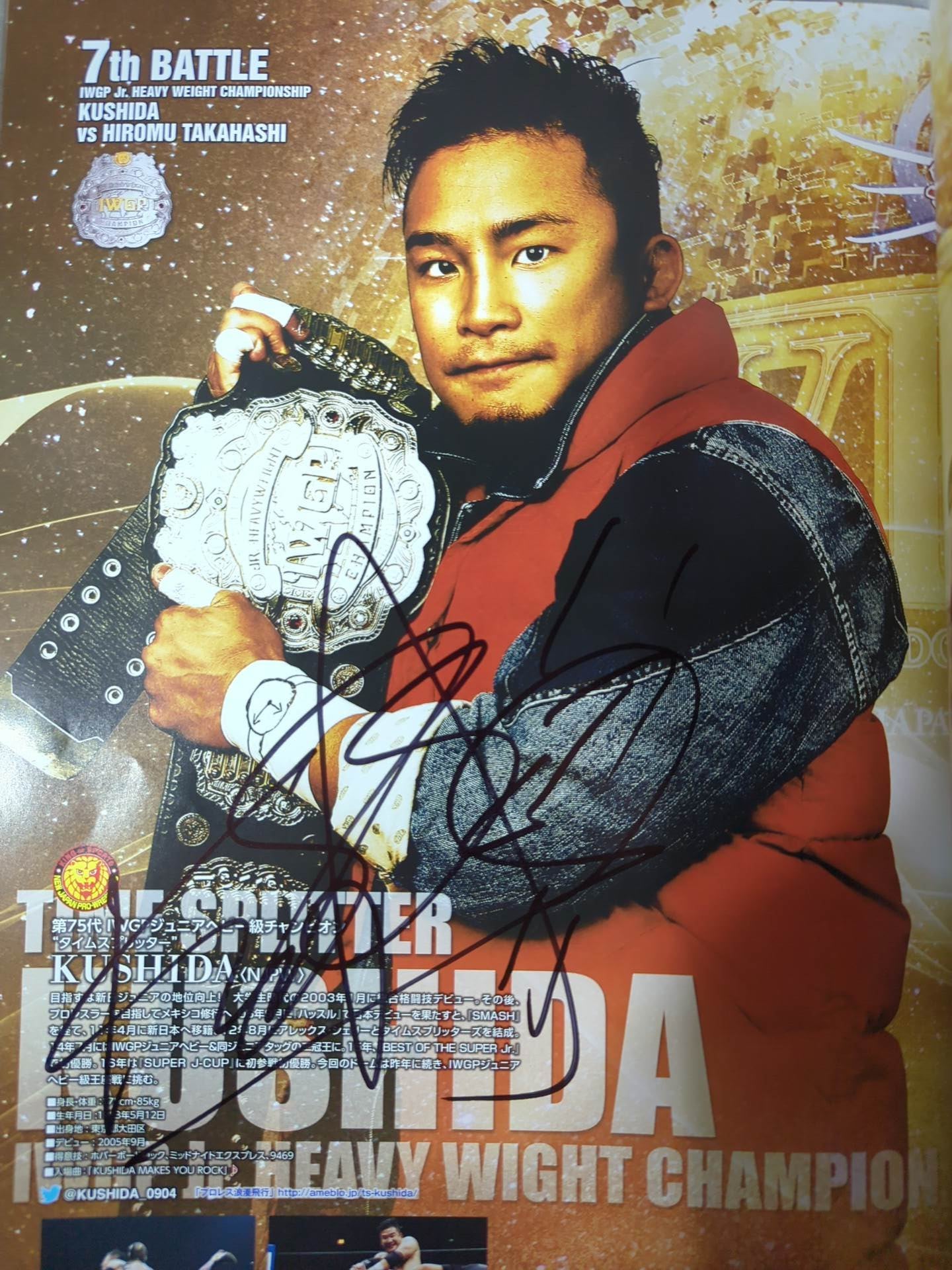 3選手直筆サイン入り】レッスルキングダム11 / WRESTLE KINGDOM 11