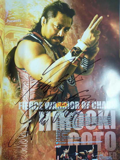 【3選手直筆サイン入り】レッスルキングダム11 / WRESTLE KINGDOM 11