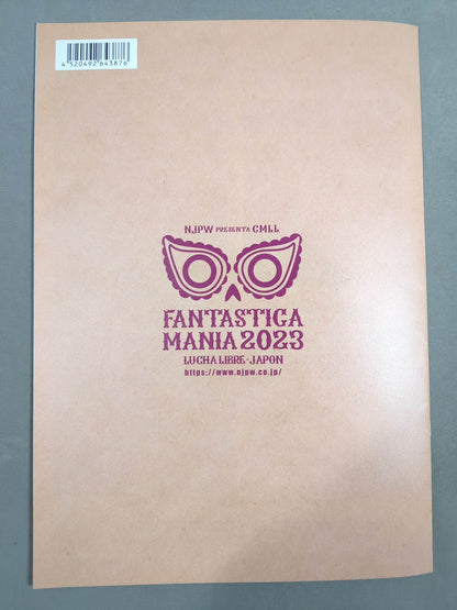 FANTASTICA  Mania 2023 / FANTASTICA MANIA 2023