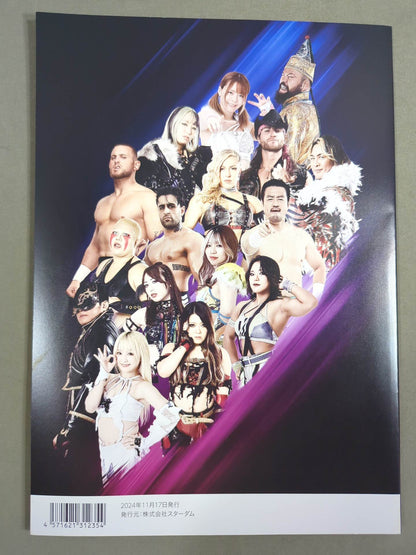 ★新日本プロレス×STARDOM合同興行★ Historic X-overⅡ