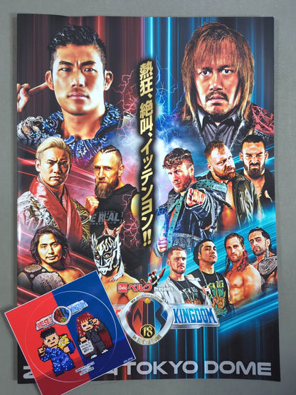 WRESTLE KINGDOM 18