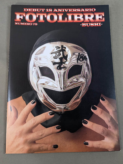 【BUSHI 直筆サイン入り】FOTOLIBRE de Mascara Numero.79