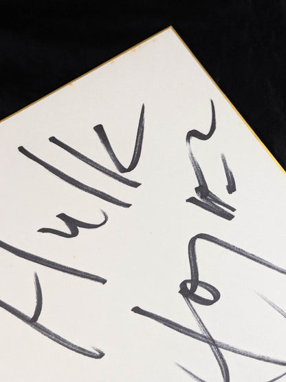 ハルク・ホーガン(切り抜き貼付)