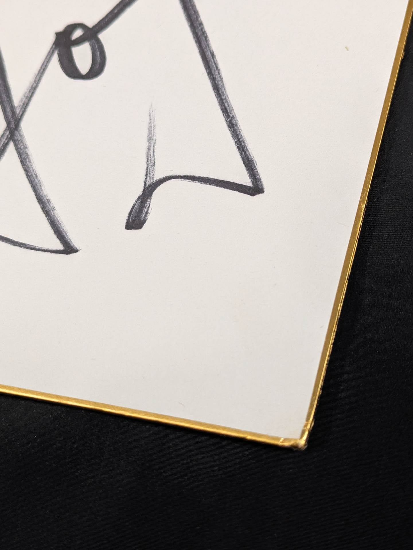 ハルク・ホーガン(切り抜き貼付)