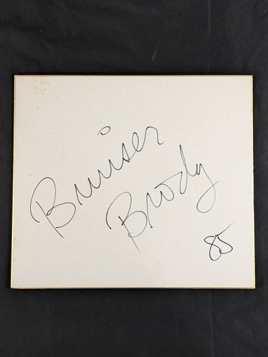 ブルーザー・ブロディ