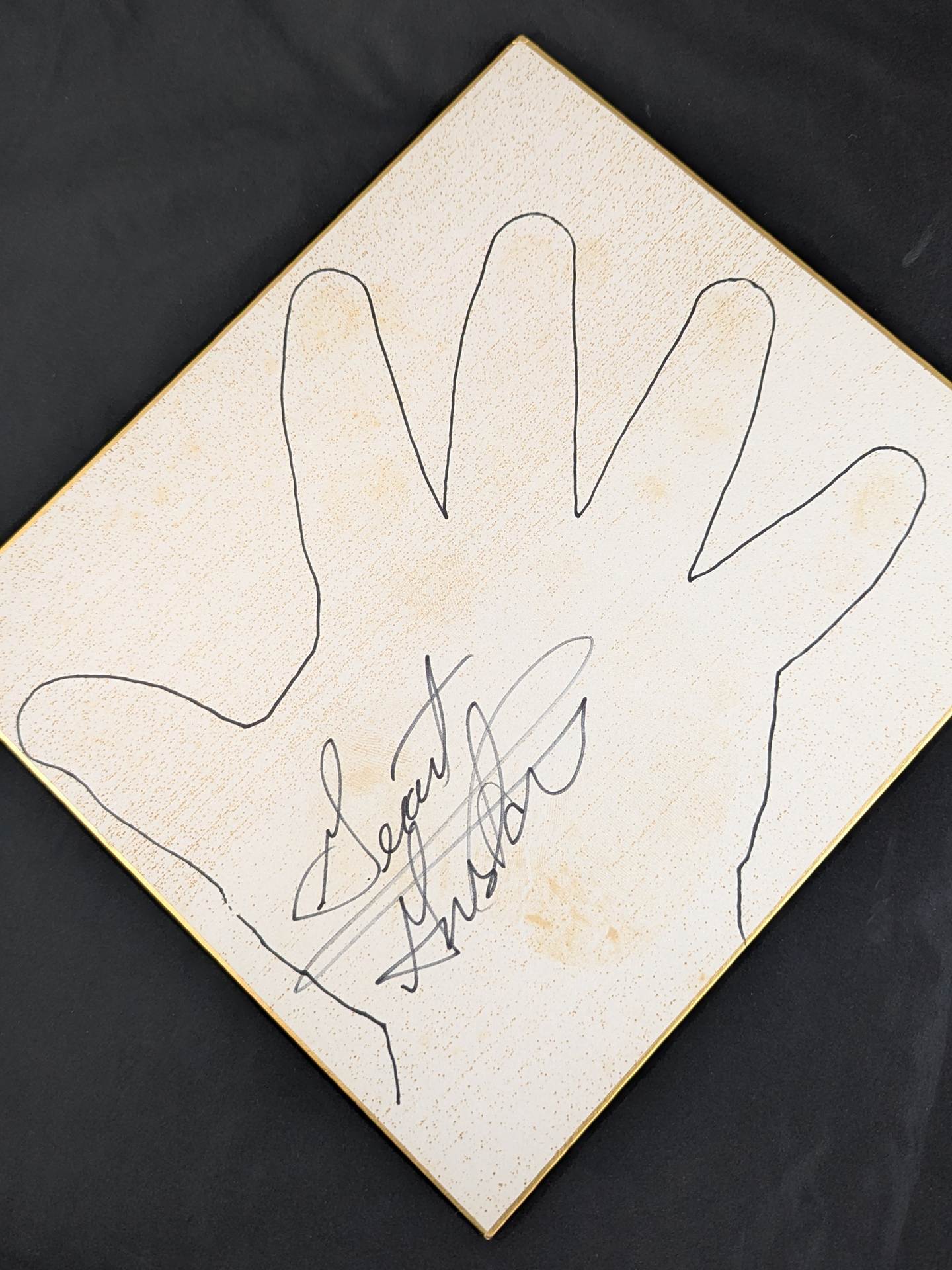 ジャイアント・グスタブ(手形絵入り)