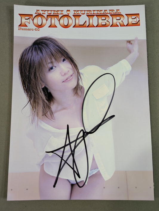 [Ayumi Kurihara & A☆YU☆MI 2 hand signed autographs 】FOTOLIBRE de Mascara Numero.40