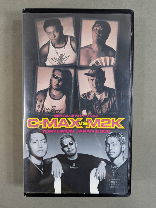★ Toryumon Pro Wrestling  Video Series Vol.2★ C-MAXvsM2K TORYUMON JAPAN 2000