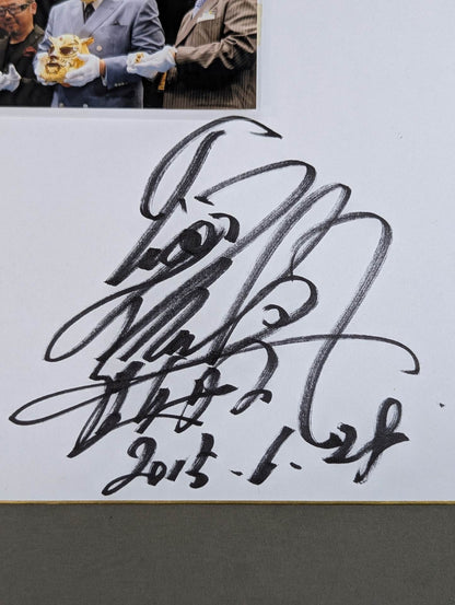 The first Tiger mask (photo attached)