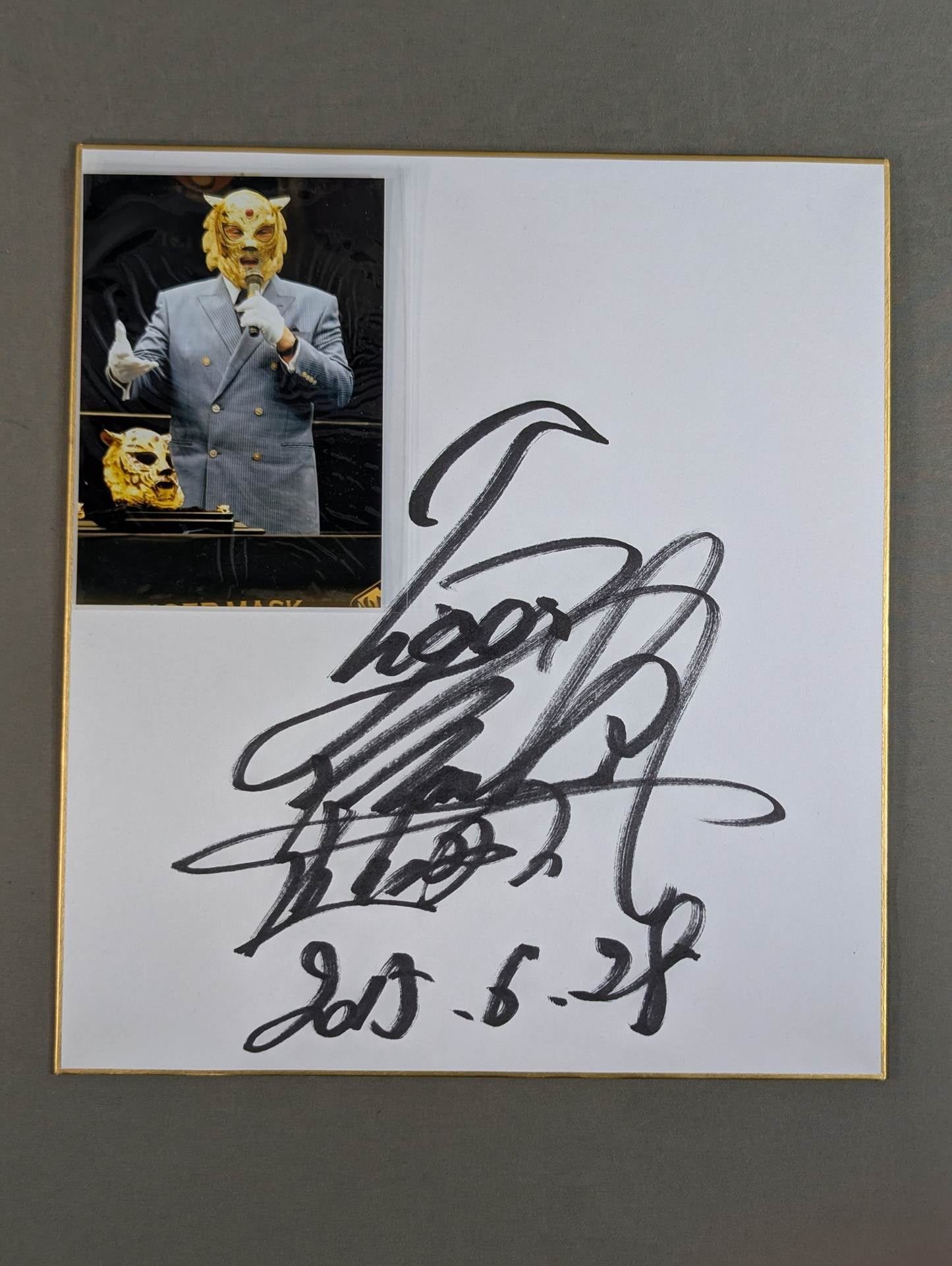 The first Tiger mask (photo attached)