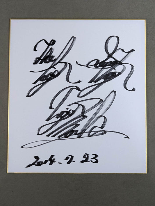 初代タイガーマスク＆ザ・タイガー＆スーパー・タイガー