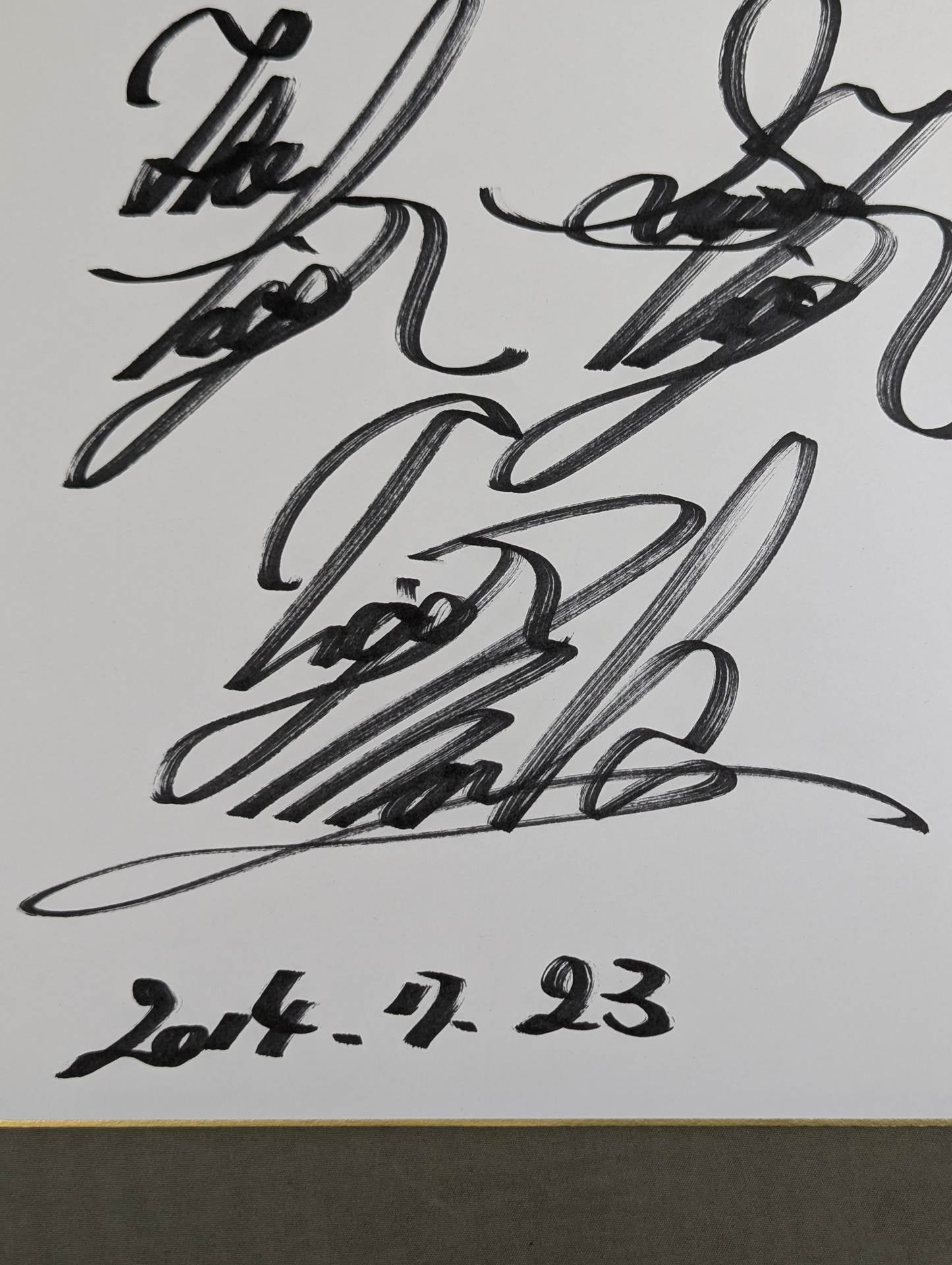 The first Tiger Mask & The Tiger & Super Tiger