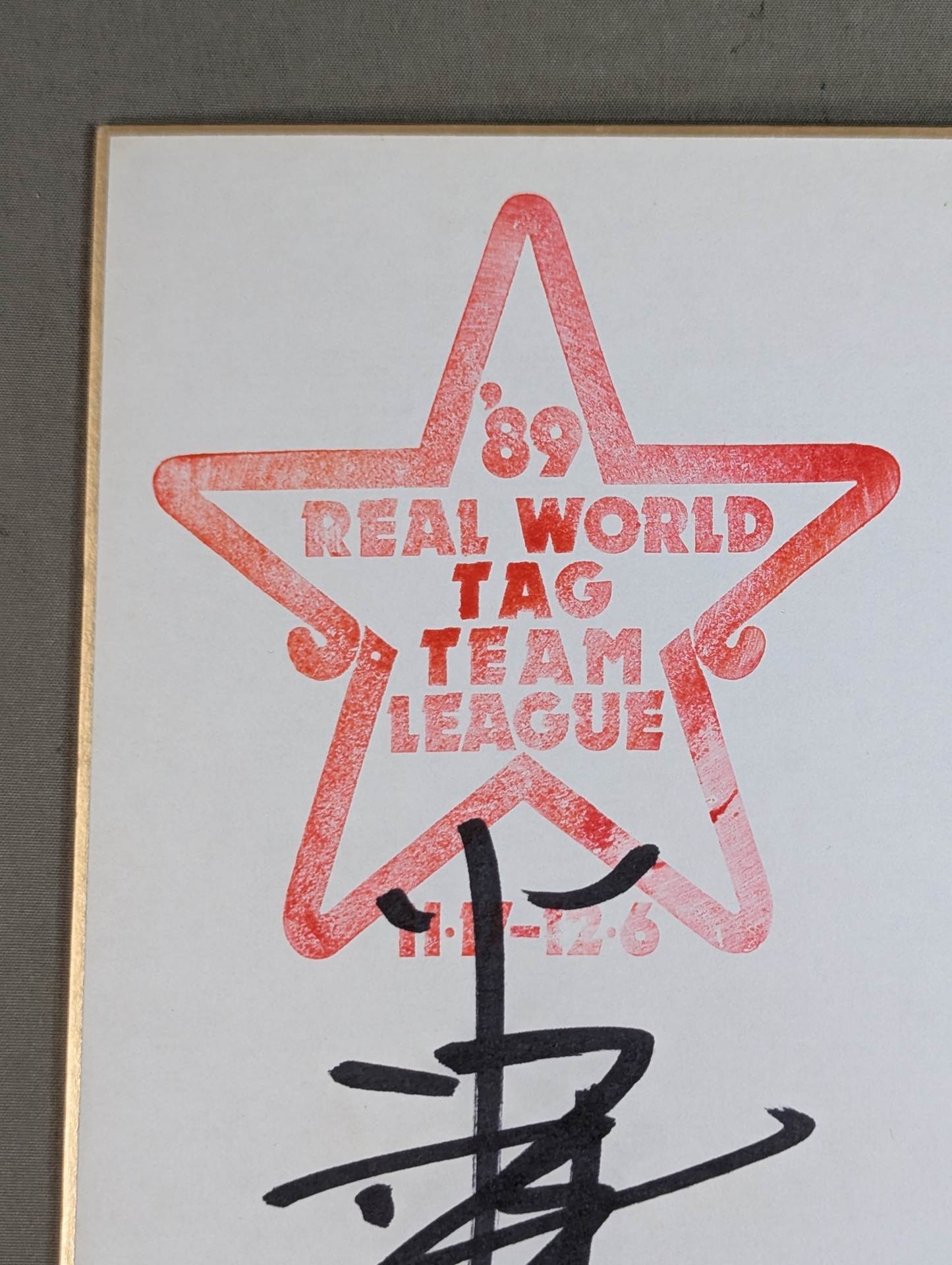 ★ Olympic duo ★ Jumbo Tsuruta & Yoshiaki Yatsu (89 Real World Tag League Shikishi ( Autograph board ) )