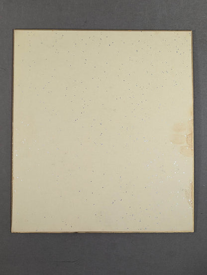 ★ ★ 4 fighters memo (88 Giant series) Shikishi ( Autograph board ) )