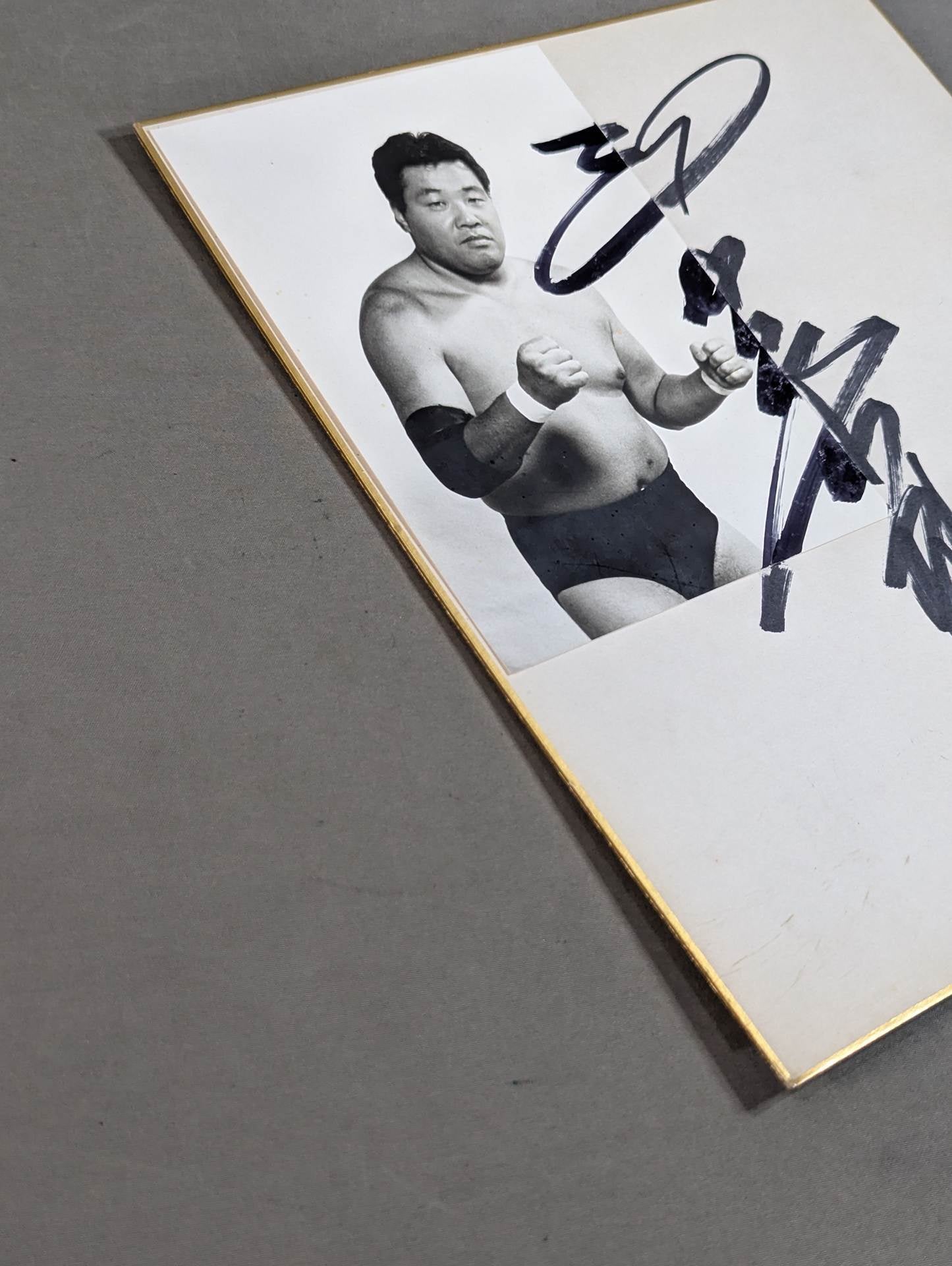 Jumbo Tsuruta (Black and White photo  sticker)