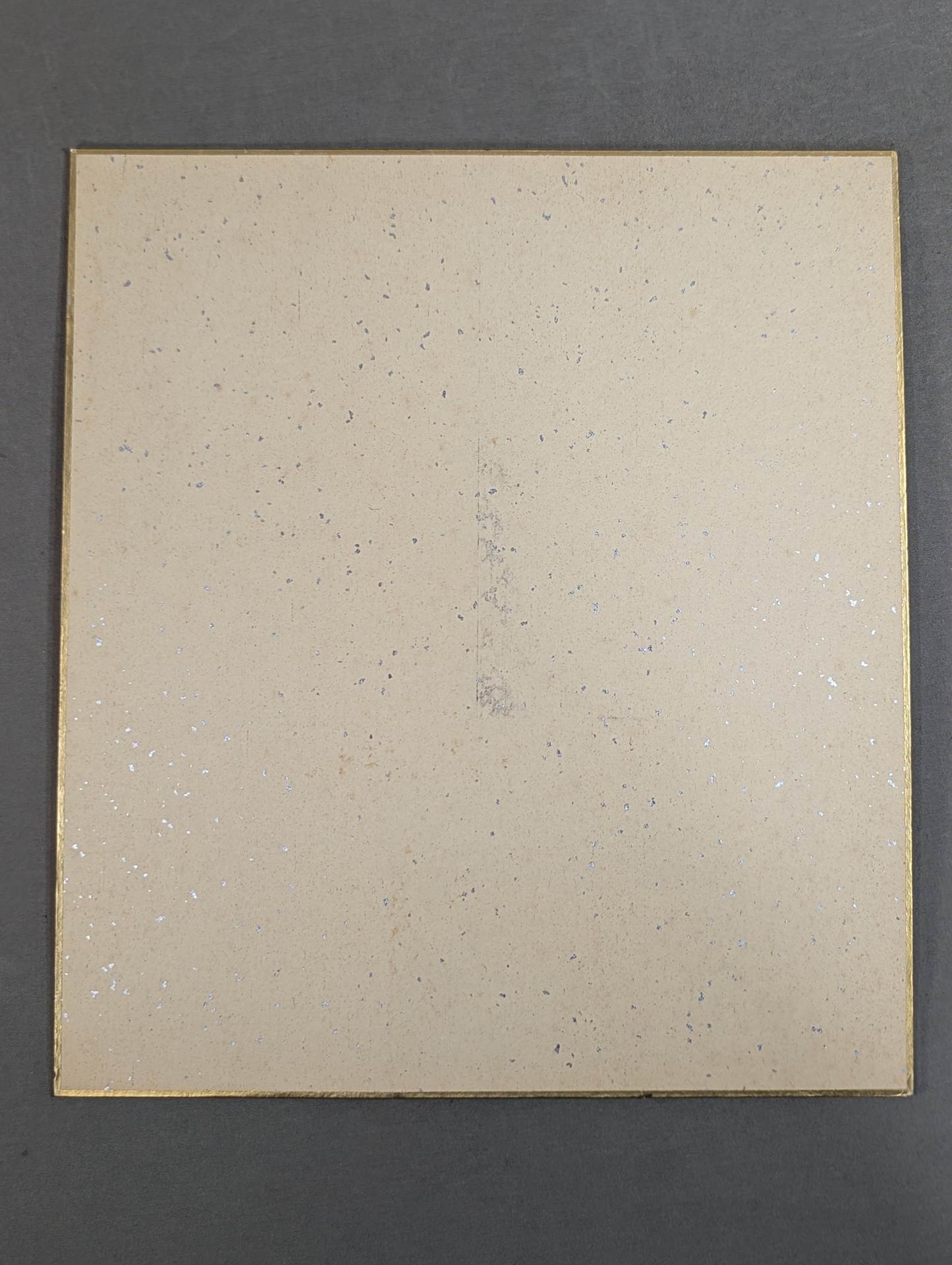 Jumbo Tsuruta (Black and White photo  sticker)