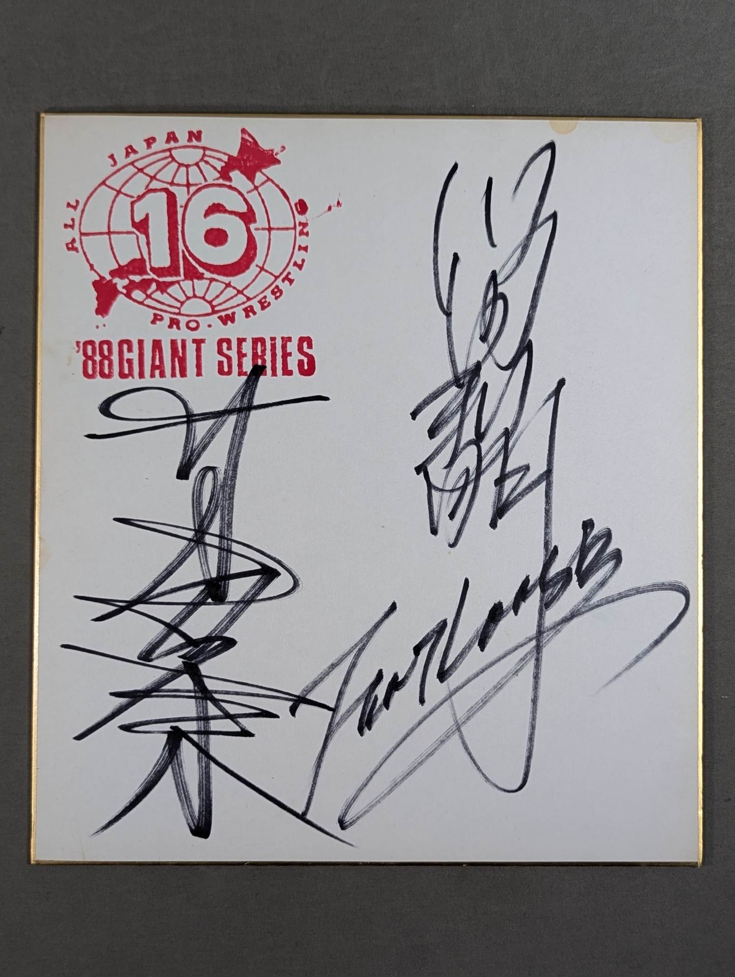 ★ Footloose ★ Toshiaki Kawada & Samson Fuyuki (88 Giant Series Shikishi ( Autograph board ) ) ) )