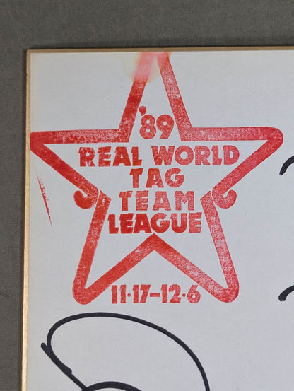 ★ Can-Am Express ★ Doug Furnas & Dan Kroffat (Danny Kroffat)  (89 Real World Tag League Shikishi ( Autograph board ) )