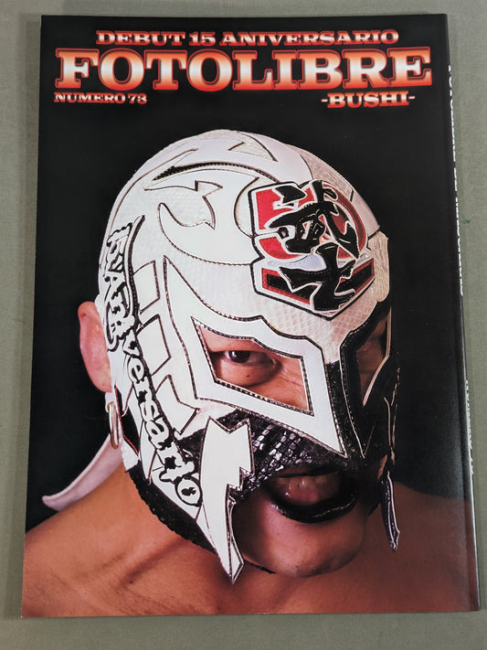 FOTOLIBRE de Mascara Numero.73