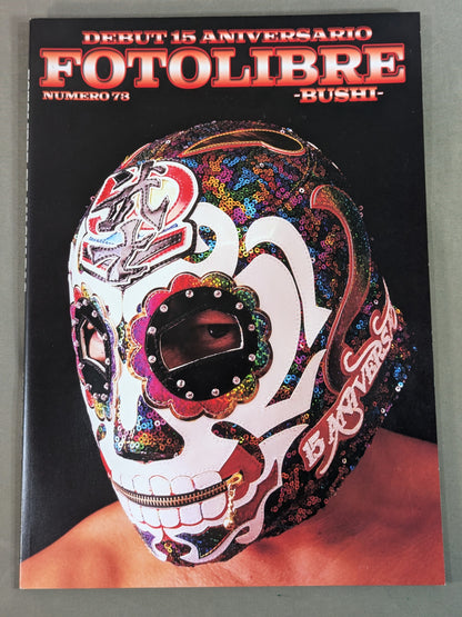 FOTOLIBRE de Mascara Numero.73