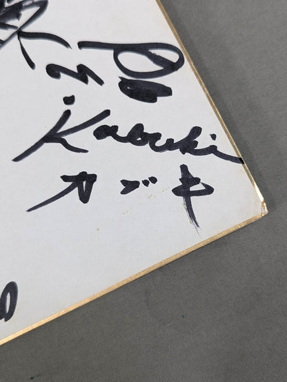 ★ Royal Road ★ All Japan Pro Wrestling 10 fighters Comments