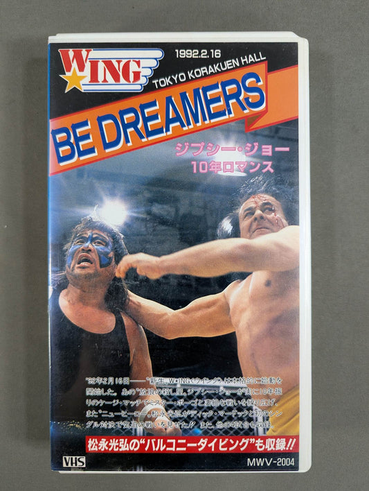 BE DREAMERS ★ジプシー・ジョー 10年ロマンス★