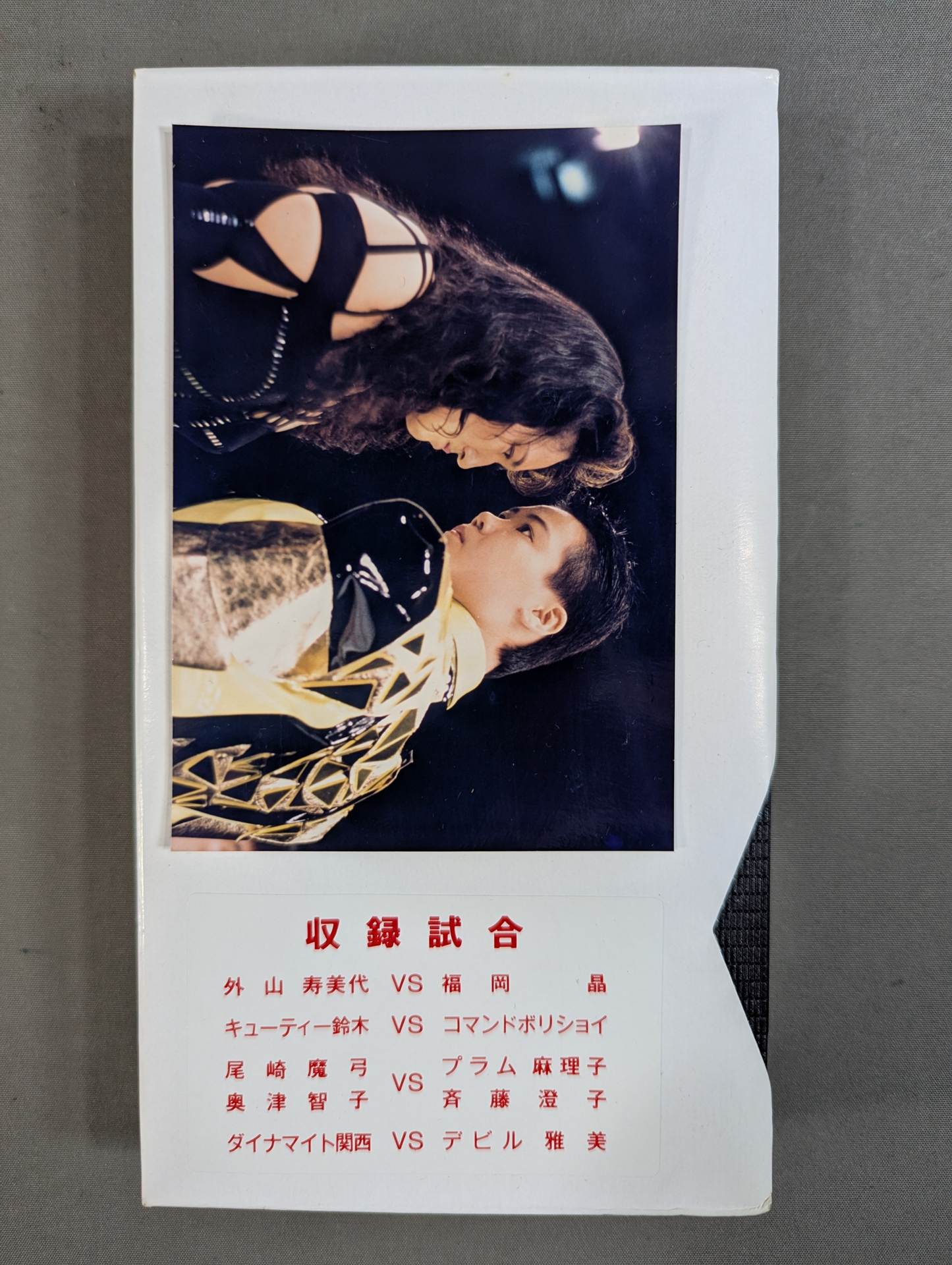 ★JWPメモリアル★ TEMPTATION