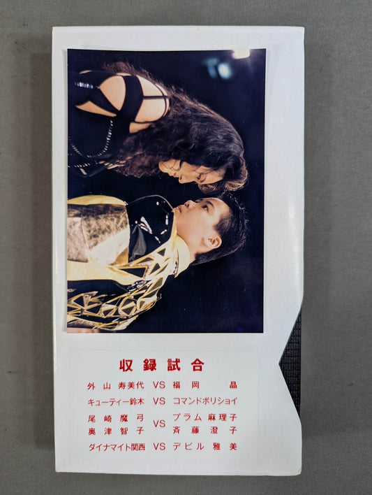 ★JWP Memorial ★ TEMPTATION