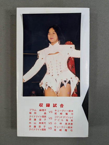 ★JWPメモリアル★ APPLAUSE