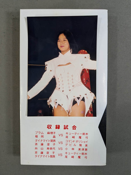 ★JWPメモリアル★ APPLAUSE