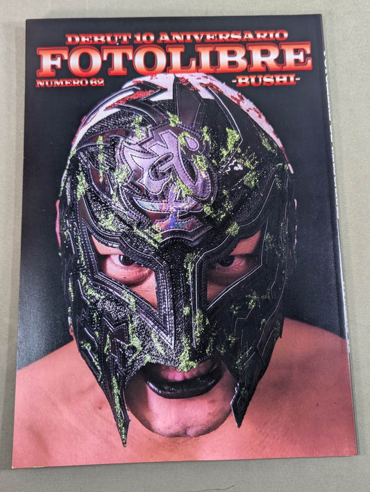 FOTOLIBRE de Mascara Numero.62 (Reprint)