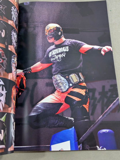 FOTOLIBRE de Mascara Numero.62 (Reprint)