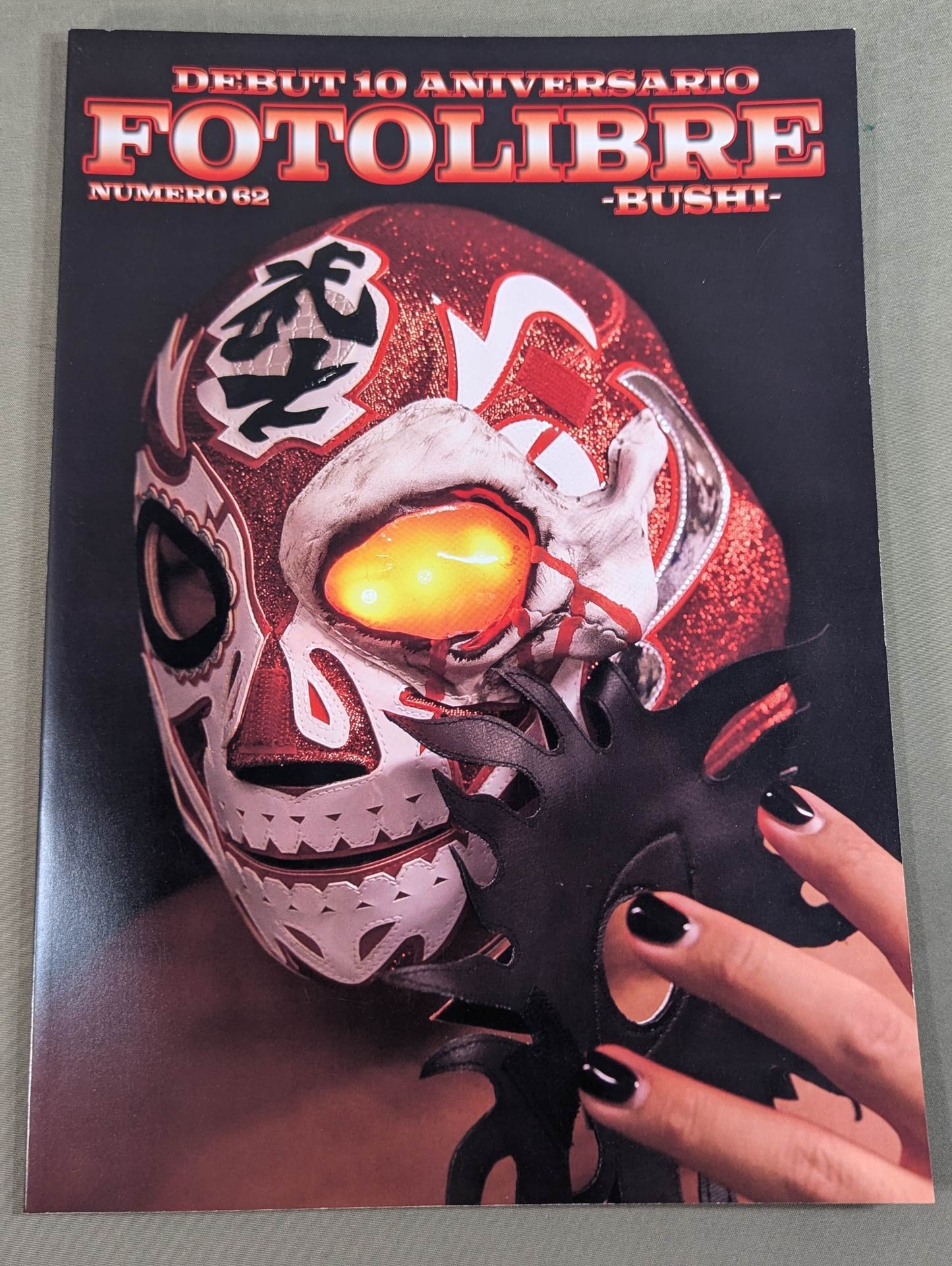 FOTOLIBRE de Mascara Numero.62 (Reprint)