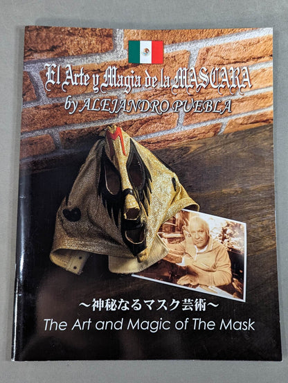 Puebla El Arte y Magia de La MASCARA #Puebla