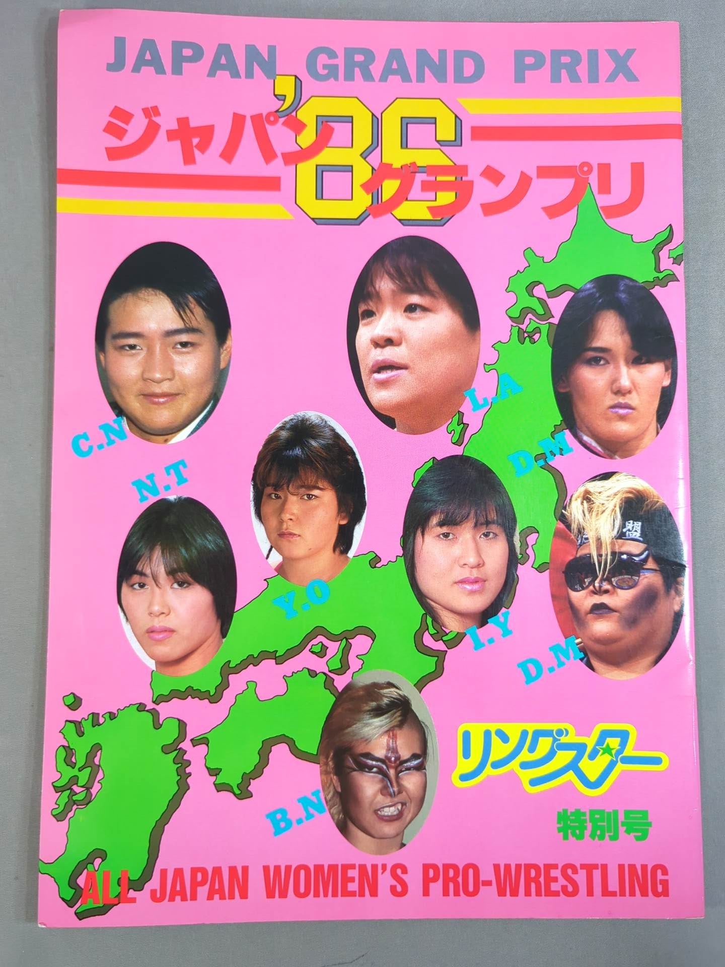 Japan Grand Prix 86 / Ringster Special Edition