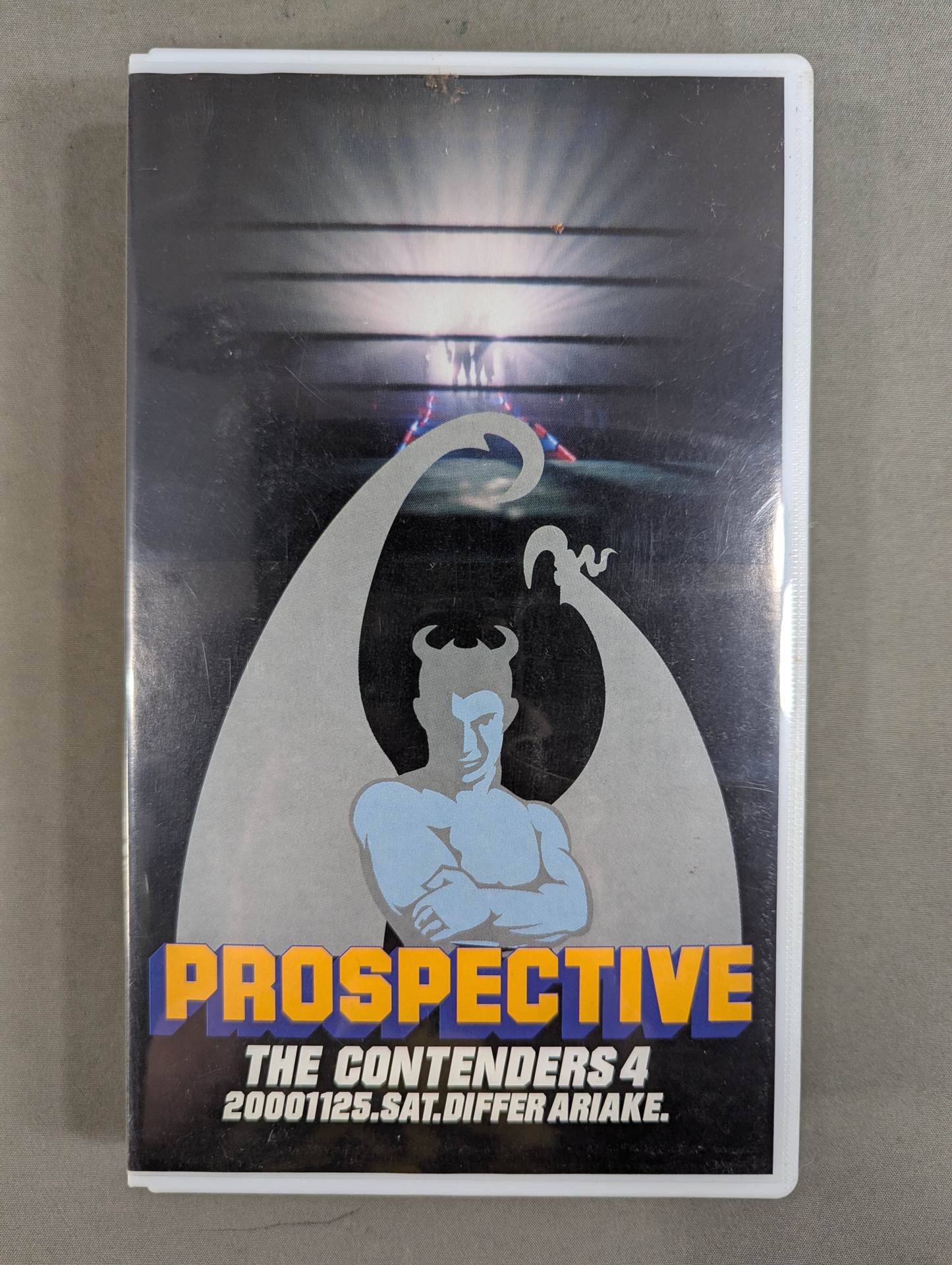 ★PROSPECTIVE★ THE CONTENDERS 4