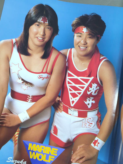 Ringstar PROGRAM 1989 VOLUME No.4