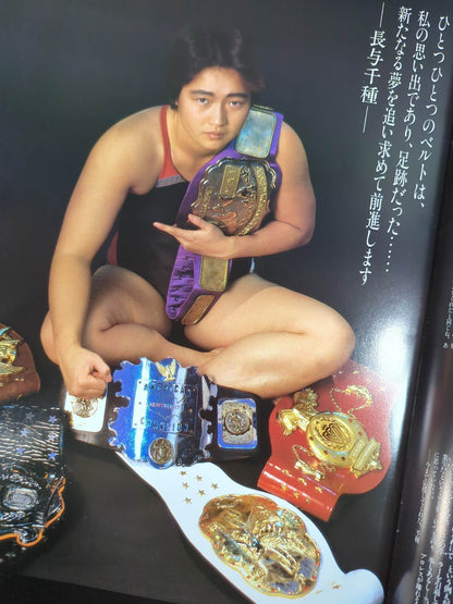 ★ Clash Gals Last Live ★ WRESTLE MARINEPIAD'89