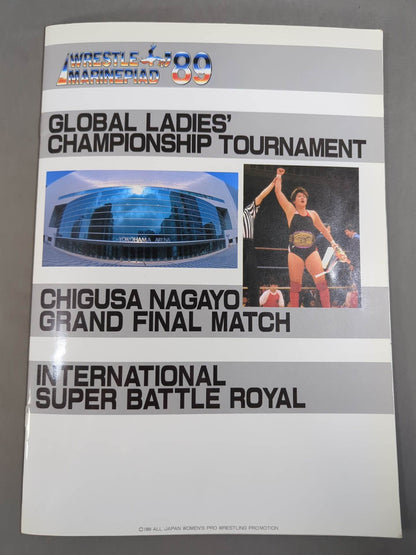 ★ Clash Gals Last Live ★ WRESTLE MARINEPIAD'89