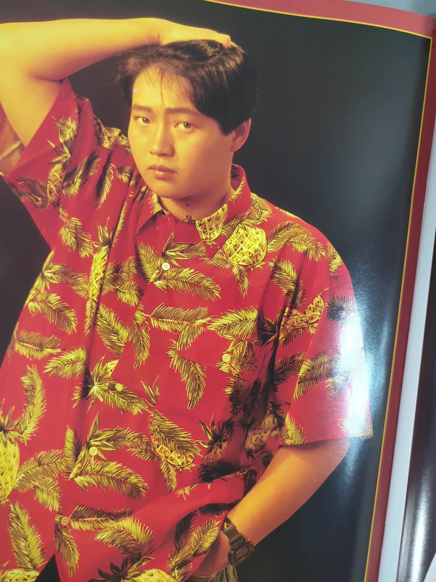 Ringstar MAGAZINE '88 Vol.42 Extra Issue