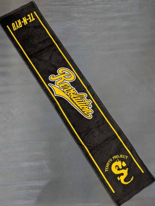 Tenryu Genichiro  Revolution Muffler Towel(1)