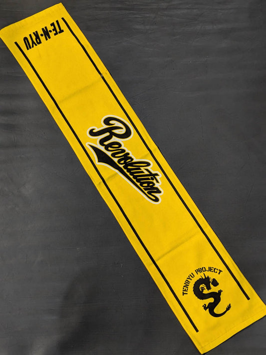 Tenryu Genichiro  "Revolution" Muffler Towel(2)